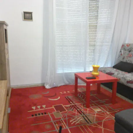 Patio *