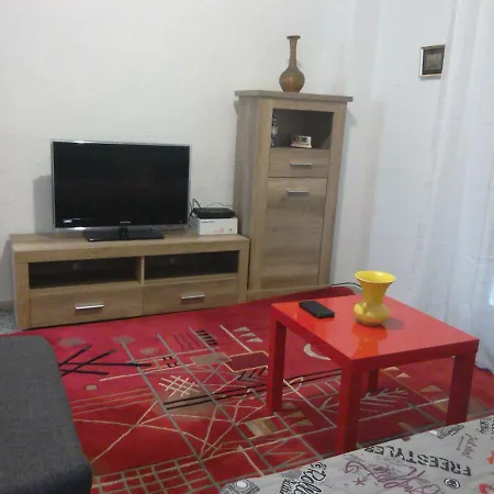 Patio *