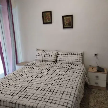 Patio *